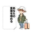 Message Stickers (Makok) JP（個別スタンプ：14）