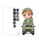 Message Stickers (Makok) JP（個別スタンプ：16）