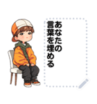 Message Stickers (Makok) JP（個別スタンプ：17）