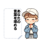 Message Stickers (Makok) JP（個別スタンプ：19）