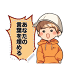 Message Stickers (Makok) JP（個別スタンプ：21）