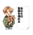 Message Stickers (Makok) JP（個別スタンプ：22）