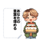 Message Stickers (Makok) JP（個別スタンプ：23）
