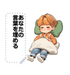 Message Stickers (Makok) JP（個別スタンプ：24）