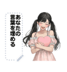 Message Stickers (Tangmo) JP（個別スタンプ：1）