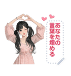 Message Stickers (Tangmo) JP（個別スタンプ：4）