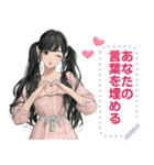 Message Stickers (Tangmo) JP（個別スタンプ：5）