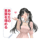 Message Stickers (Tangmo) JP（個別スタンプ：6）