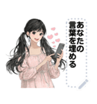 Message Stickers (Tangmo) JP（個別スタンプ：7）