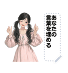 Message Stickers (Tangmo) JP（個別スタンプ：8）