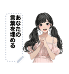Message Stickers (Tangmo) JP（個別スタンプ：9）
