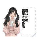 Message Stickers (Tangmo) JP（個別スタンプ：11）