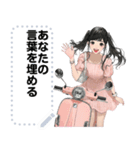 Message Stickers (Tangmo) JP（個別スタンプ：12）