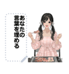 Message Stickers (Tangmo) JP（個別スタンプ：13）