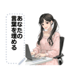 Message Stickers (Tangmo) JP（個別スタンプ：14）