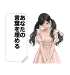 Message Stickers (Tangmo) JP（個別スタンプ：15）