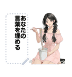 Message Stickers (Tangmo) JP（個別スタンプ：16）