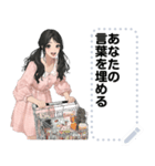 Message Stickers (Tangmo) JP（個別スタンプ：18）