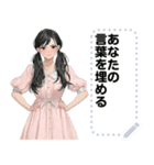Message Stickers (Tangmo) JP（個別スタンプ：20）