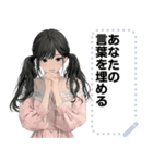 Message Stickers (Tangmo) JP（個別スタンプ：21）