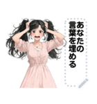 Message Stickers (Tangmo) JP（個別スタンプ：22）