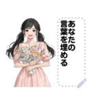 Message Stickers (Tangmo) JP（個別スタンプ：23）