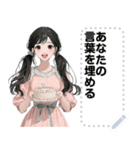Message Stickers (Tangmo) JP（個別スタンプ：24）