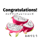 南国のドラゴンフルーツ 【英語】（個別スタンプ：7）