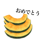 国産かぼちゃ（個別スタンプ：9）