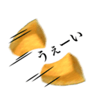 国産かぼちゃ（個別スタンプ：11）