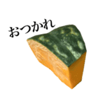 国産かぼちゃ（個別スタンプ：12）