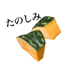 国産かぼちゃ（個別スタンプ：19）