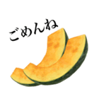 国産かぼちゃ（個別スタンプ：31）