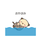 毎日使える♪もちぷにラッコ（個別スタンプ：2）