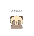 毎日使える♪もちぷにラッコ（個別スタンプ：3）