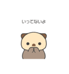 毎日使える♪もちぷにラッコ（個別スタンプ：5）