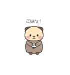 毎日使える♪もちぷにラッコ（個別スタンプ：7）