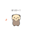 毎日使える♪もちぷにラッコ（個別スタンプ：13）