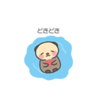 毎日使える♪もちぷにラッコ（個別スタンプ：14）