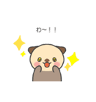 毎日使える♪もちぷにラッコ（個別スタンプ：19）