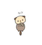 毎日使える♪もちぷにラッコ（個別スタンプ：21）