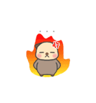 毎日使える♪もちぷにラッコ（個別スタンプ：23）
