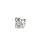 超小さいぶさいく犬57（個別スタンプ：5）
