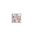 超小さいぶさいく犬57（個別スタンプ：18）
