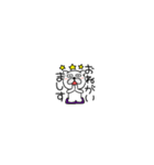 超小さいぶさいく犬57（個別スタンプ：21）