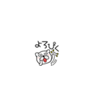 超小さいぶさいく犬57（個別スタンプ：22）