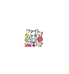 超小さいぶさいく犬57（個別スタンプ：27）