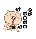 ネガティブなブタのぶたまる117（個別スタンプ：38）