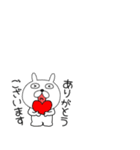 小さいぶさいくウサギ44（個別スタンプ：10）