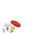 小さいぶさいくウサギ44（個別スタンプ：20）